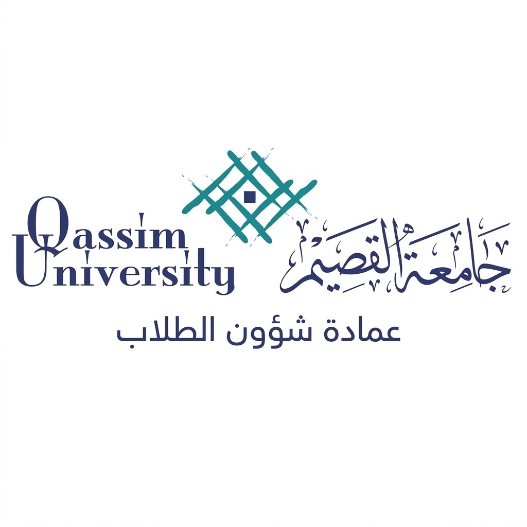 صورة الشعار